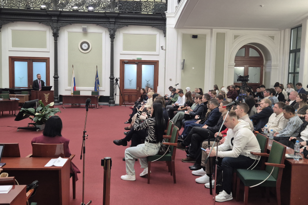 Участие в международном форуме «Платформенная экономика 2027: архитектура будущего. Консолидация»